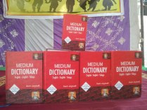dictionary 1